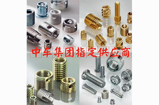 太陽(yáng)能景觀燈